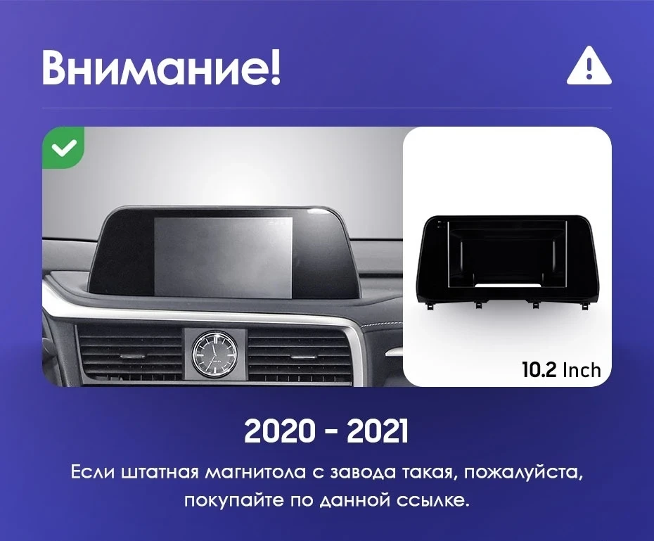 Штатная магнитола Teyes CC3 2K 360 6/128 Lexus RX200t RX300 RX350 RX350l RX450h RX450hl AL20 IV (2015-2021)