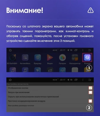 Штатная магнитола Teyes CC3 2K 4/64 Honda CR-V 5 RT RW (2017-2022)