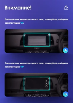 Штатная магнитола Teyes CC3 4/32 Honda Fit 4 (2020-2024) Тип-A Правый руль