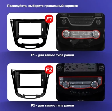 Штатная магнитола Teyes CC3 2K 4/32 Nissan Qashqai 2 (2013-2021) F2 климат контроль Тип-C