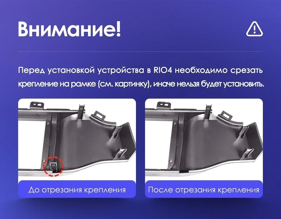 Штатная магнитола Teyes CC3L WiFi 2/32 Kia Rio 4 (2016-2020) Тип-B