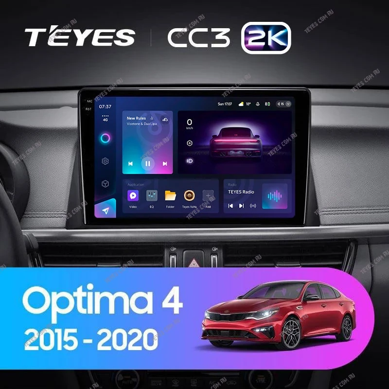 Штатная магнитола Teyes CC3 2K 360 6/128 Kia Optima 4 JF (2015-2020) Тип-A