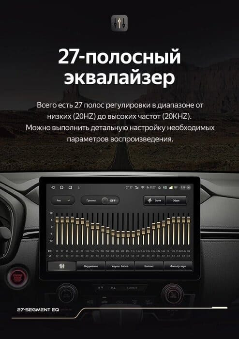 Штатная магнитола Teyes CC3 2K 4/32 Kia Rio 4 IV FB (2020-2022) (11")