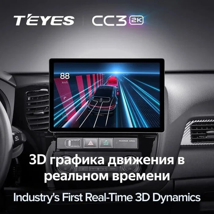 Штатная магнитола Teyes CC3 2K 4/32 Mercedes-Benz ML-Class (2005-2009) F1 (13")