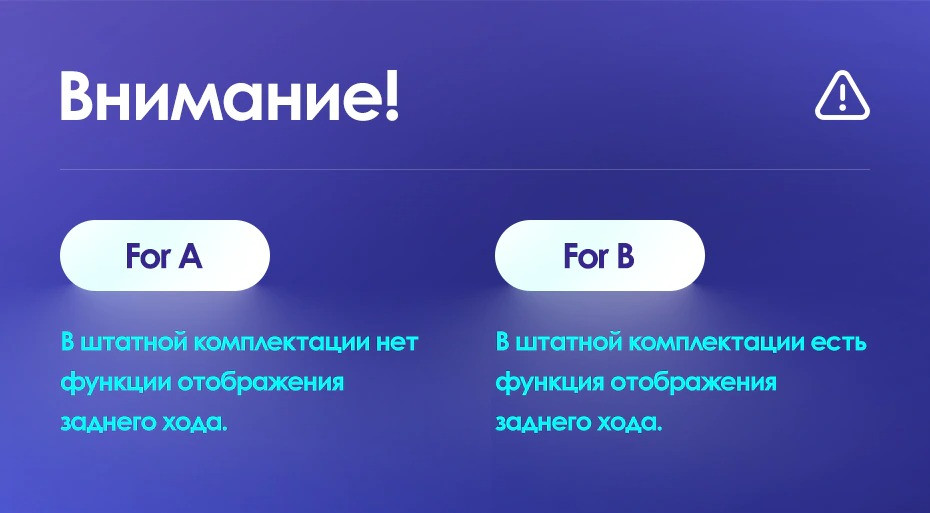 Штатная магнитола Teyes CC3 2K 4/64 Honda Fit 3 (2013-2020) Тип-A