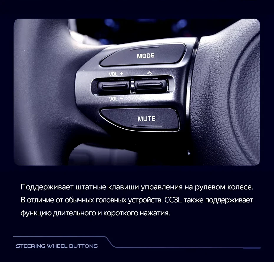 Штатная магнитола Teyes CC3L 4/64 Kia Optima 3 TF (2010-2015) F2