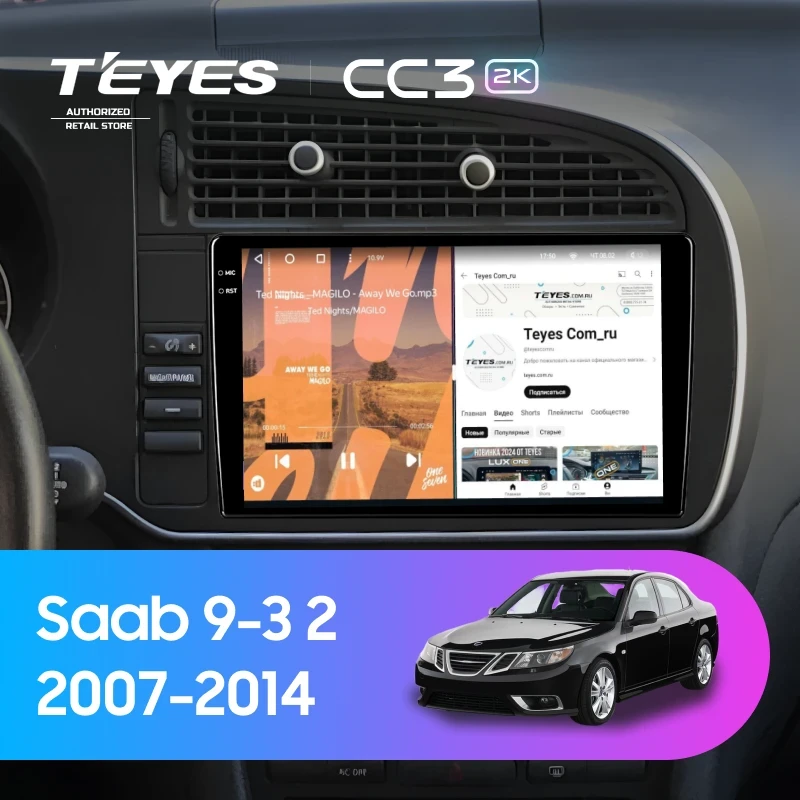 Штатная магнитола Teyes CC3 2K 4/64 Saab 9-3 2 (2007-2014)