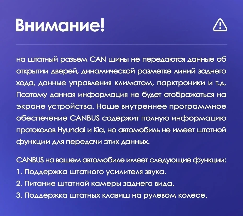 Штатная магнитола Teyes CC3 2K 4/64 Kia Sorento 2 II XM (2012-2021) F1