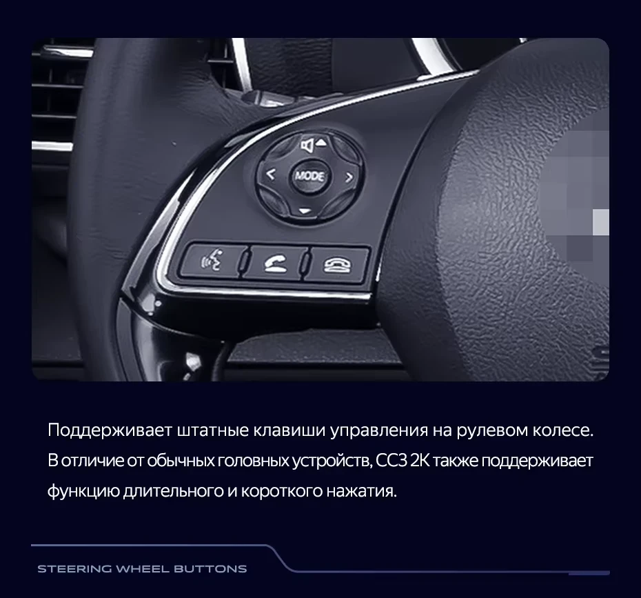 Штатная магнитола Teyes CC3 2K 4/64 Mitsubishi Eclipse Cross 1 (2017-2021) F1