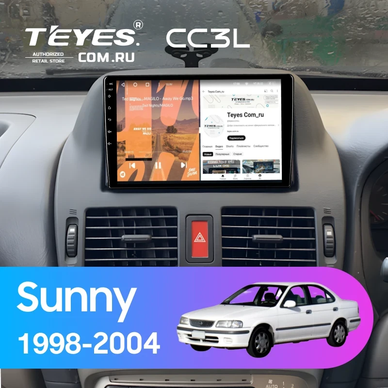 Штатная магнитола Teyes CC3L 4/32 Nissan Sunny B15 (1998-2004)