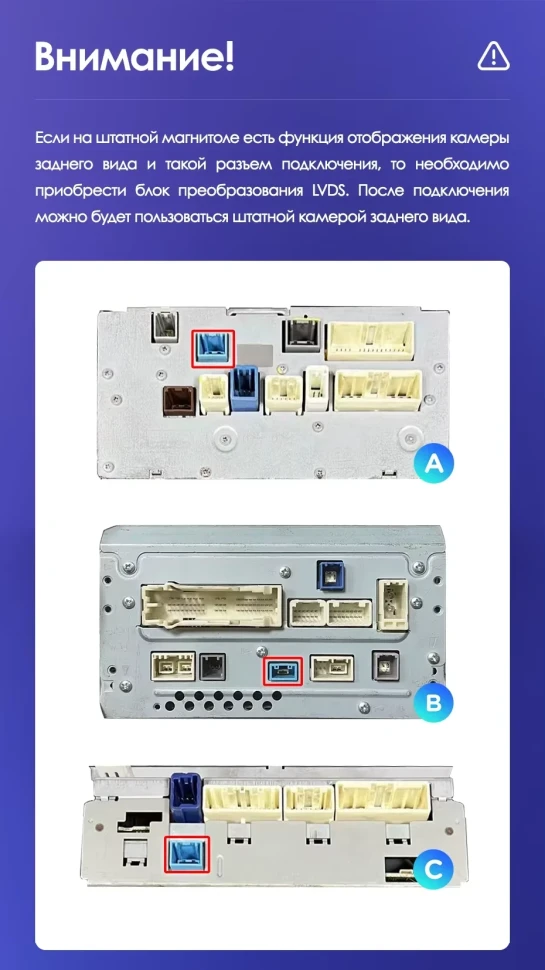 Штатная магнитола Teyes CC3 4/32 Toyota Land Cruiser 11 200 (2007-2015) F3 Тип-C