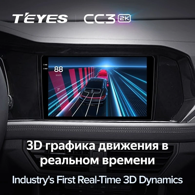 Штатная магнитола Teyes CC3 2K 6/128 Volkswagen Jetta 7 (2018-2022)