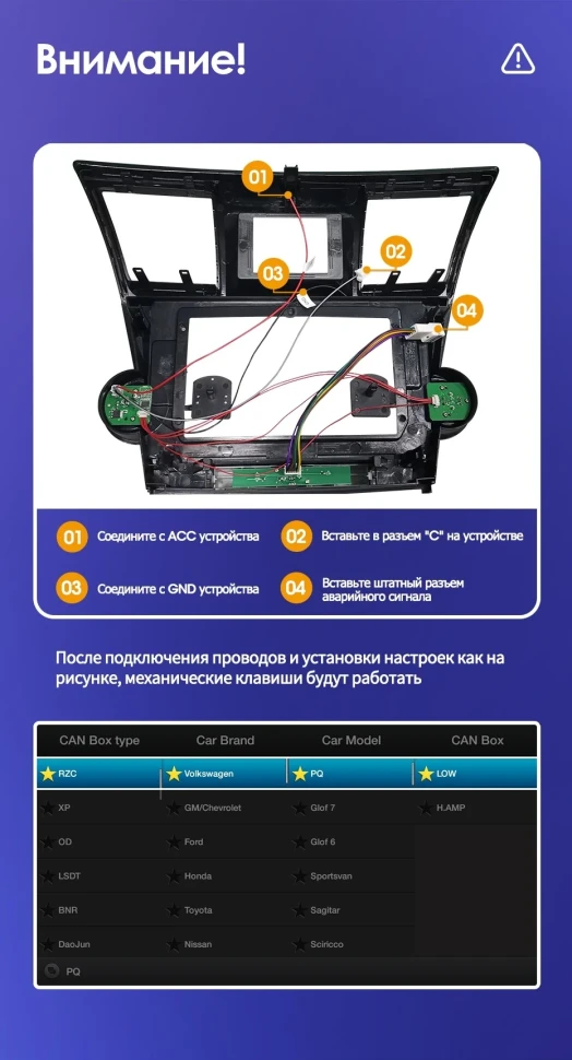 Штатная магнитола Teyes CC3 2K 4/64 Toyota Highlander 2 XU40 (2007-2013) F2 10"
