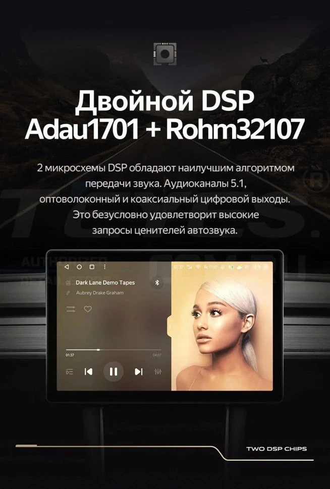 Штатная магнитола Teyes CC3 2K 6/128 Skoda Praktik (2007-2015) (11")