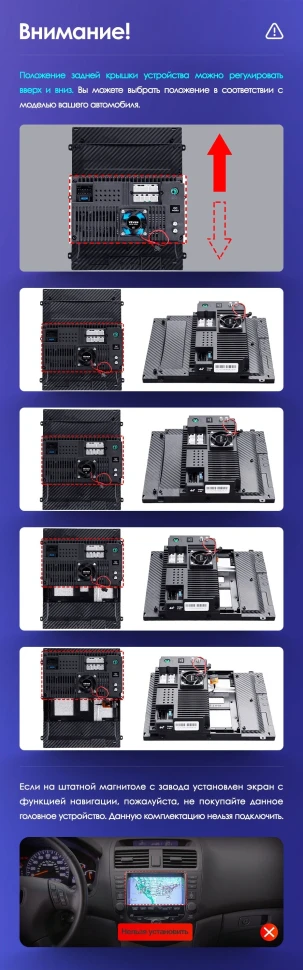 Штатная магнитола Tesla style Teyes TPRO 2 4/32 Honda Accord 7 CM UC CL (2002-2008)