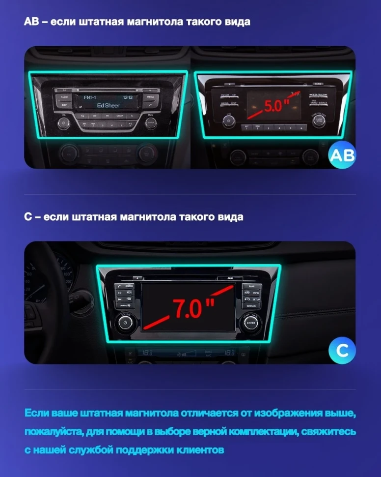 Штатная магнитола Teyes CC3 2K 4/64 Nissan X-Trail 3 T32 (2013-2021) F2 Тип-AВ (13")