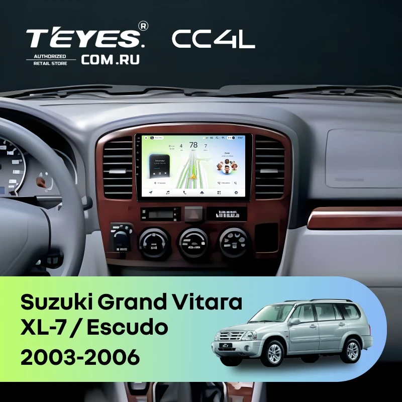 Штатная магнитола Teyes CC4L 6/64 Suzuki Escudo (2003-2006)