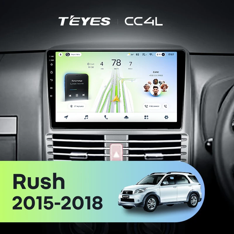 Штатная магнитола Teyes CC4L 4/64 Toyota Rush (2015-2018) Правый руль