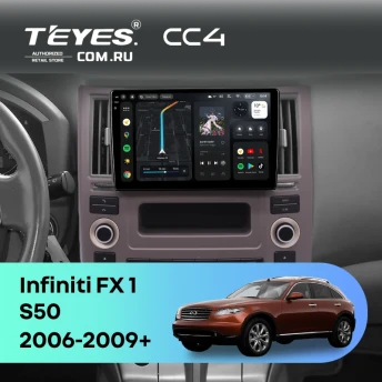 Штатная магнитола Teyes CC4 8/128 Infiniti FX 1 (S50) (2006-2009)
