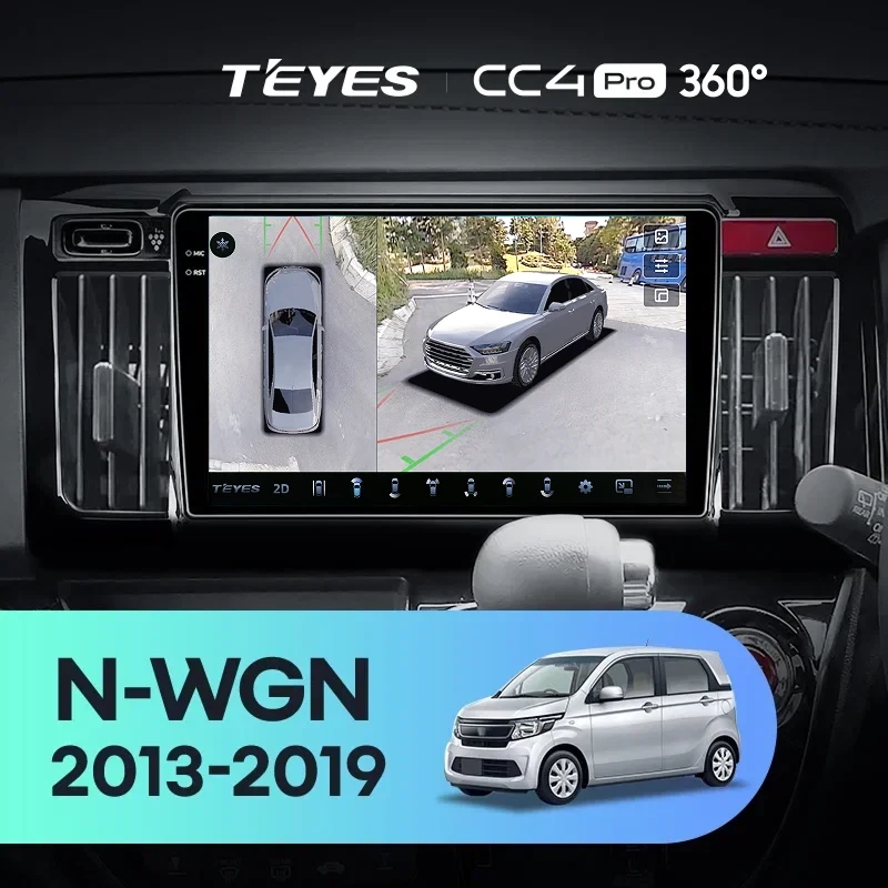 Штатная магнитола Teyes CC4 Pro 360 8/128 Honda N-WGN (2013-2019)