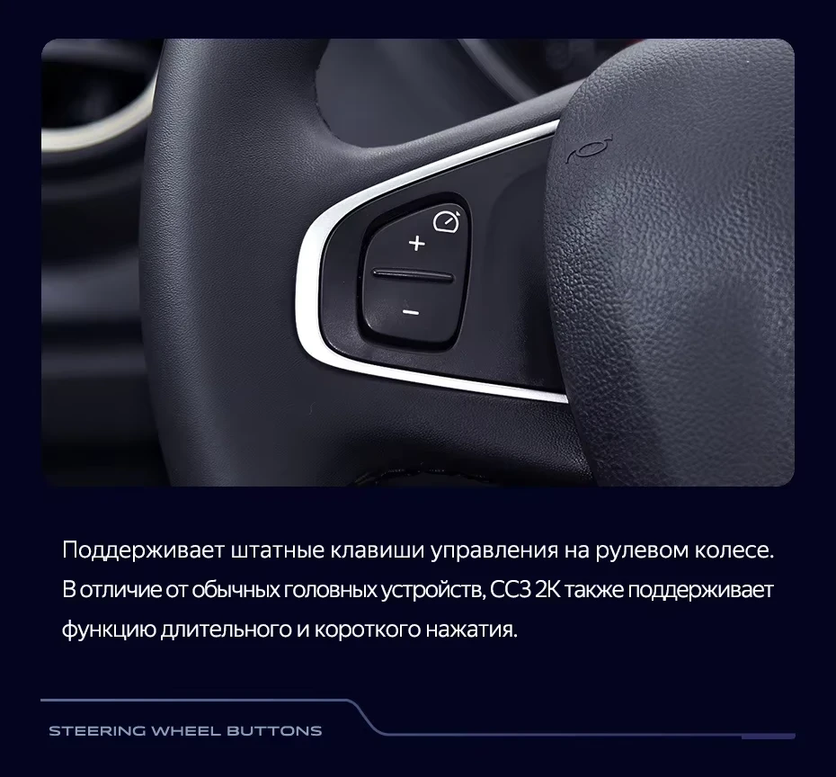 Штатная магнитола Teyes CC3 2K 360 6/128 Renault Kaptur (2016-2019) F2