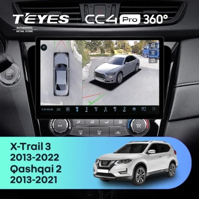 Штатная магнитола Teyes CC4 Pro 360 12/256 Nissan X-Trail 3 T32 (2013-2021) F2 Тип-C (11")