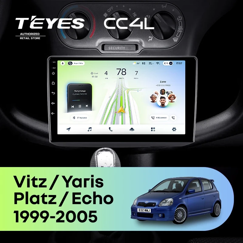 Штатная магнитола Teyes CC4L 4/64 Toyota Vitz XP10 (1999-2005) F1