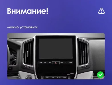 Штатная магнитола Teyes CC3L 4/32 Toyota Land Cruiser 200 (2015-2020) F2