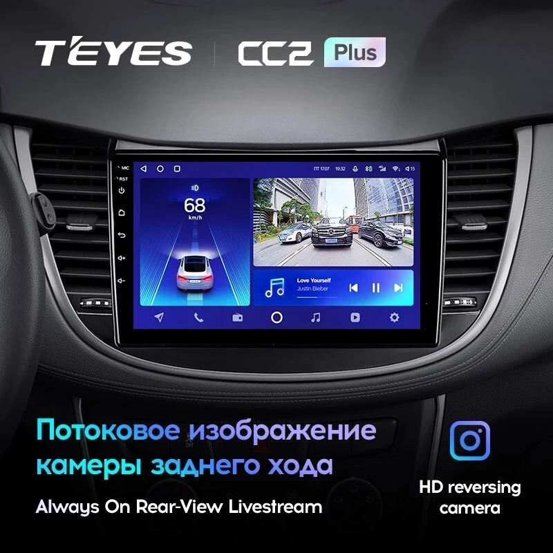 Штатная магнитола Teyes CC3 4/32 Chevrolet Tracker 3 (2013-2017) F2