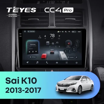 Штатная магнитола Teyes CC4 Pro 12/256 Toyota Sai K10 (2013-2017)