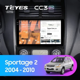 Штатная магнитола Teyes CC3 2K 6/128 Kia Sportage 2 (2004-2010) F2