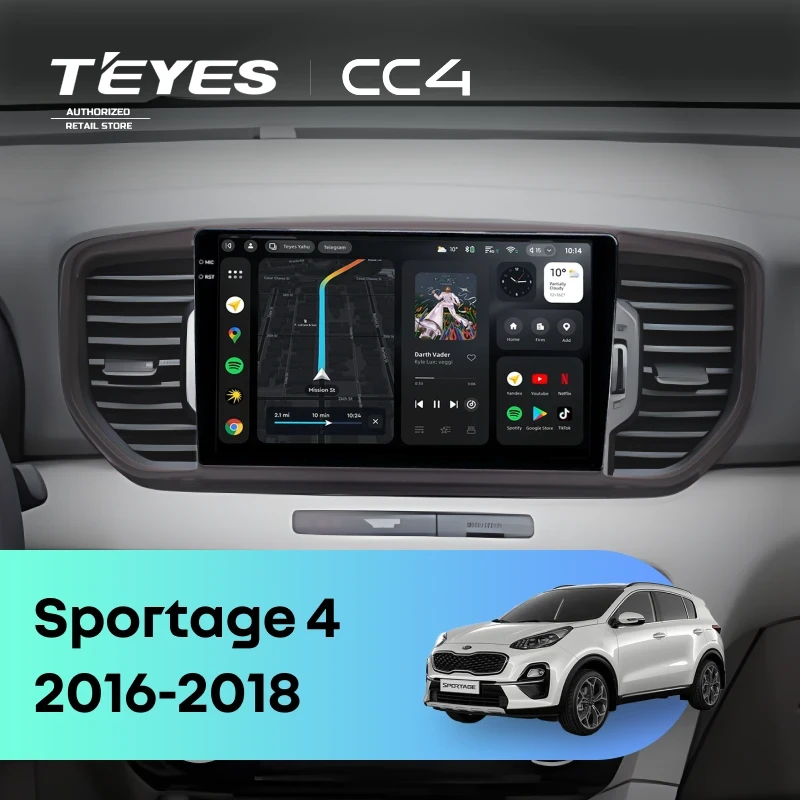 Штатная магнитола Teyes CC4 6/64 Kia Sportage 4 (2016-2018) Тип-B (черная)