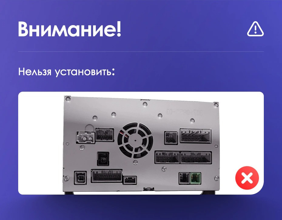 Штатная магнитола Teyes CC3 4/32 Honda Accord 9 CR (2012-2018)