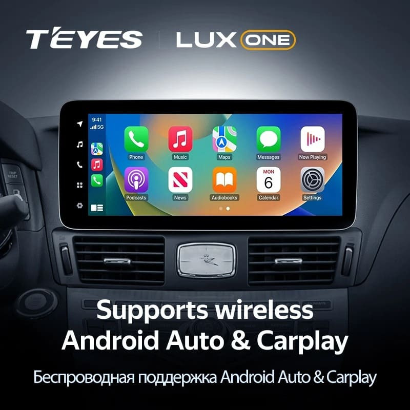 Штатная магнитола Teyes LUX ONE 6/128 Nissan Fuga 2 (2009-2024) Тип-A