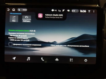 Штатная магнитола Teyes CC4 Pro 12/256 Volkswagen Touareg FL NF (2010-2018) Тип-B (11")