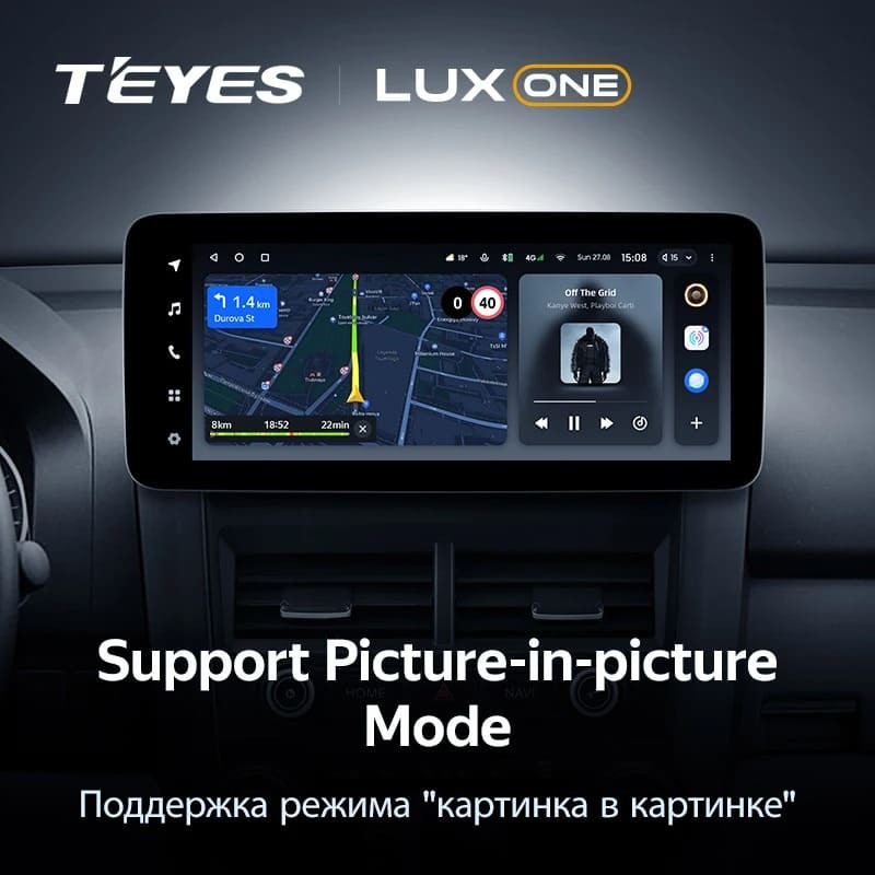 Штатная магнитола Teyes LUX ONE 6/128 Honda CR-V 3 RE (2006-2012)