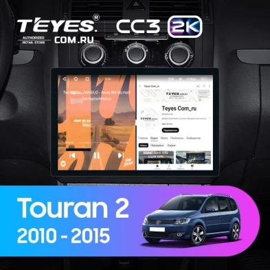 Штатная магнитола Teyes CC3 2K 4/64 Volkswagen Touran 2 1T (2010-2015) (11")