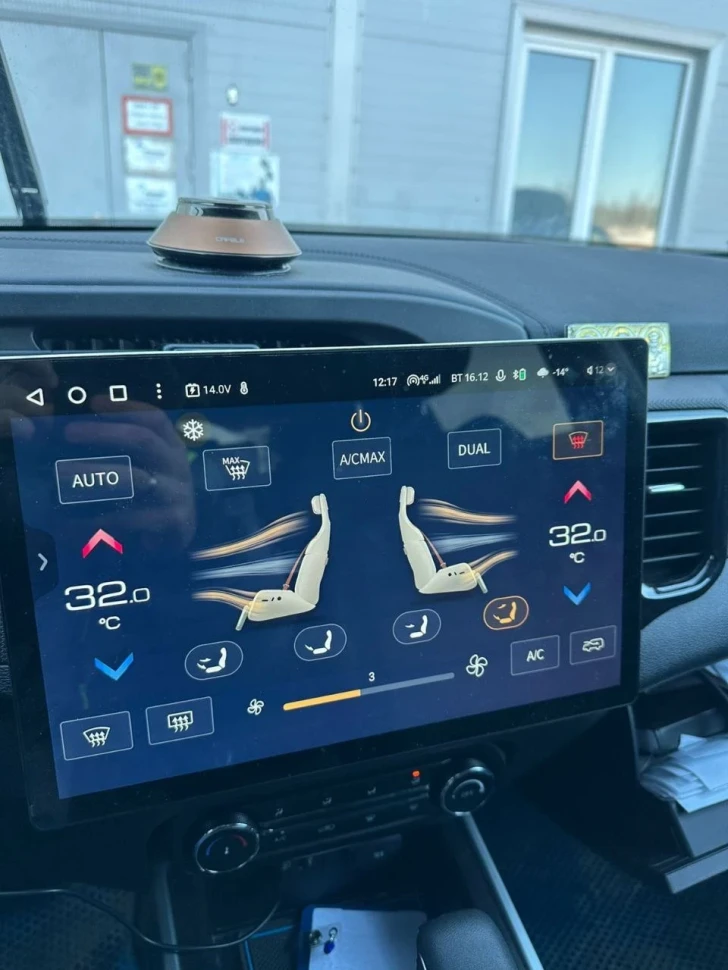 Штатная магнитола Teyes CC4 Pro 360 12/256 Chery Tiggo 4X 5X (2019-2020)