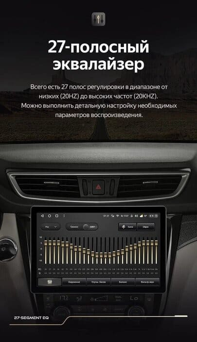 Штатная магнитола Teyes CC3 2K 4/32 Nissan Qashqai 2 (2013-2021) F2 Тип-C (13")