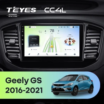 Штатная магнитола Teyes CC4L 6/64 Geely GS (2016-2021)