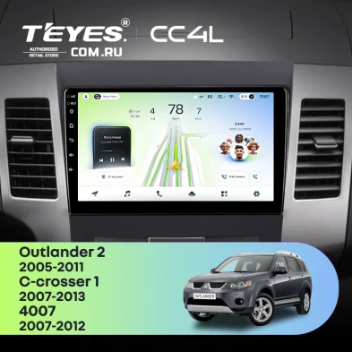 Штатная магнитола Teyes CC4L 6/64 Citroen C-Crosser 1 (2007-2013) Декор Тип-A