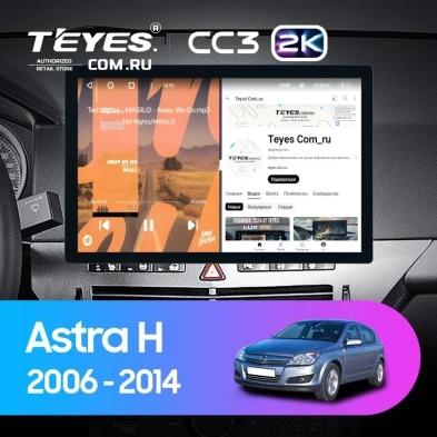 Штатная магнитола Teyes CC3 2K 4/32 Opel Astra H (2006-2014) F1 (13")