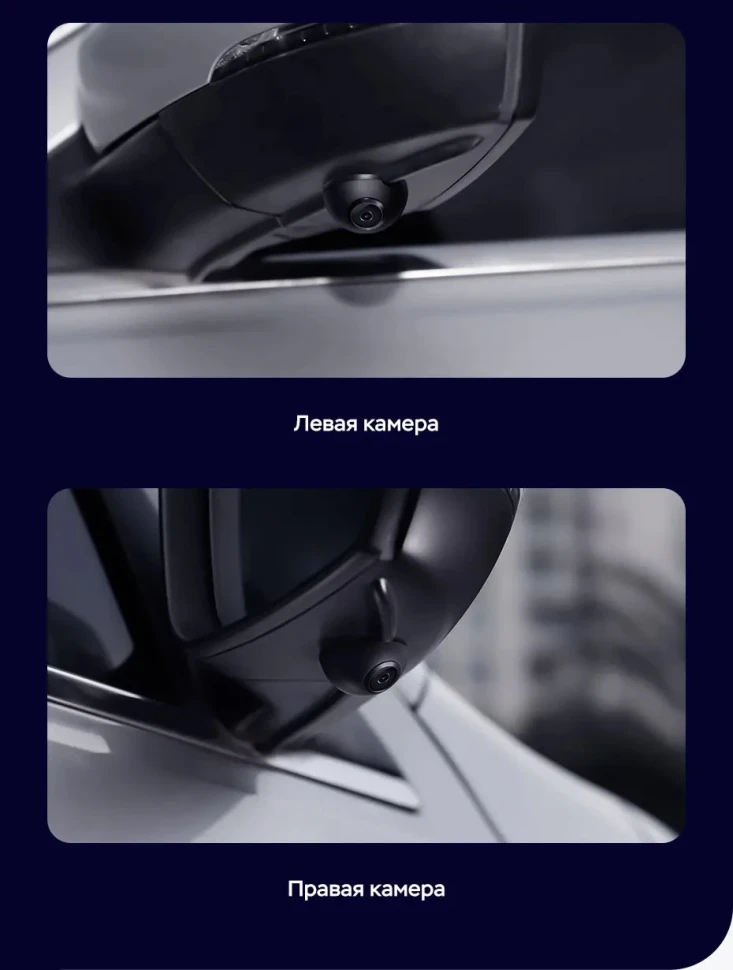 Штатная магнитола Teyes LUX ONE 360 6/128 Skoda Octavia (2004-2009)