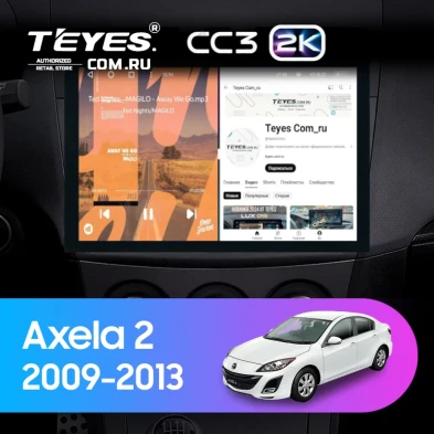 Штатная магнитола Teyes CC3 2K 360 6/128 Mazda Axela 2 (2009-2013) (13")