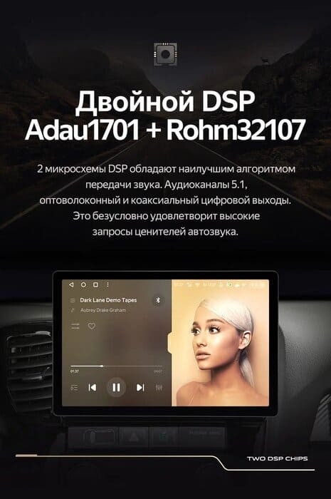 Штатная магнитола Teyes CC3 2K 4/64 Mitsubishi Outlander 3 GF0W GG0W (2012-2018) Тип-B (11")