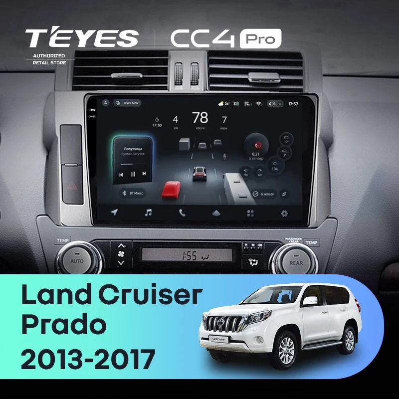 Штатная магнитола Teyes CC4 Pro 8/128 Toyota Land Cruiser Prado 150 (2013-2017)
