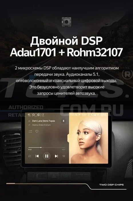 Штатная магнитола Teyes CC3 2K 6/128 Lada Vesta (2023-2026) F2 Тип-B (13")