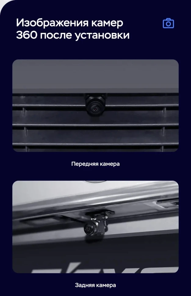 Штатная магнитола Teyes LUX ONE 360 6/128 Toyota Alphard 2 H20 (2008-2014) Тип-A