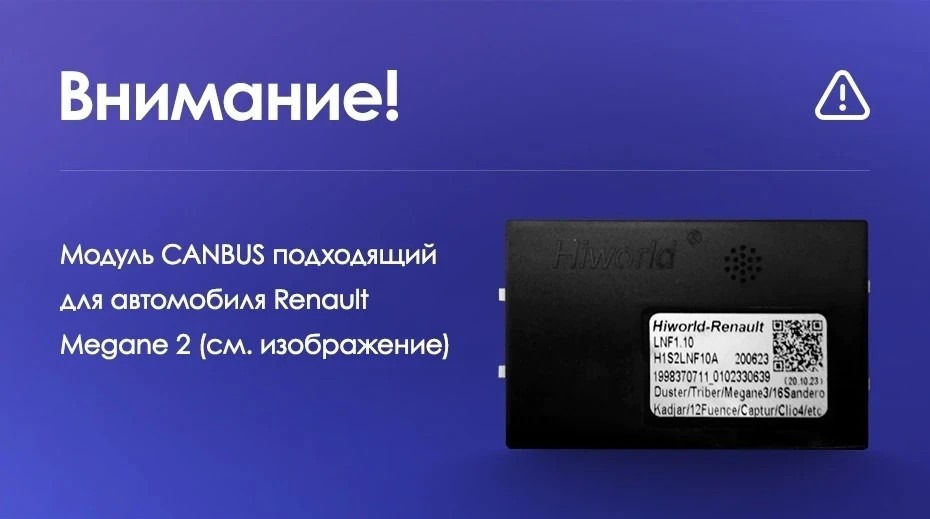 Штатная магнитола Teyes CC3 2K 360 6/128 Renault Megane 2 (2002-2009)