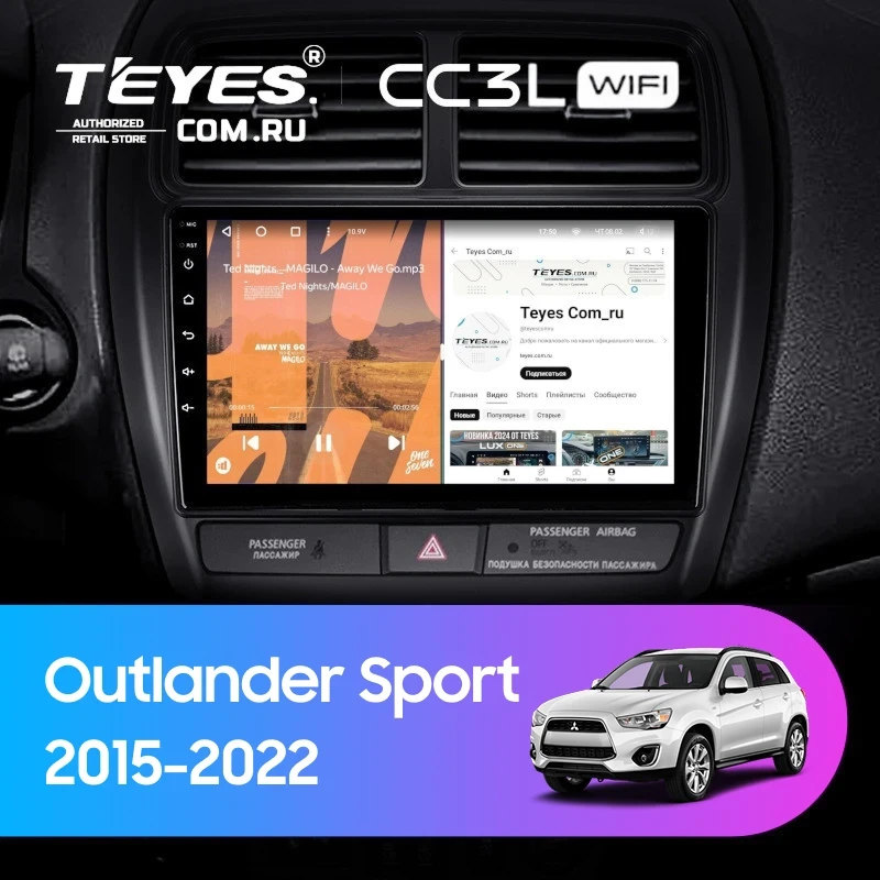 Штатная магнитола Teyes CC3L WiFi 2/32 Mitsubishi Outlander Sport (2015-2026) Тип-A